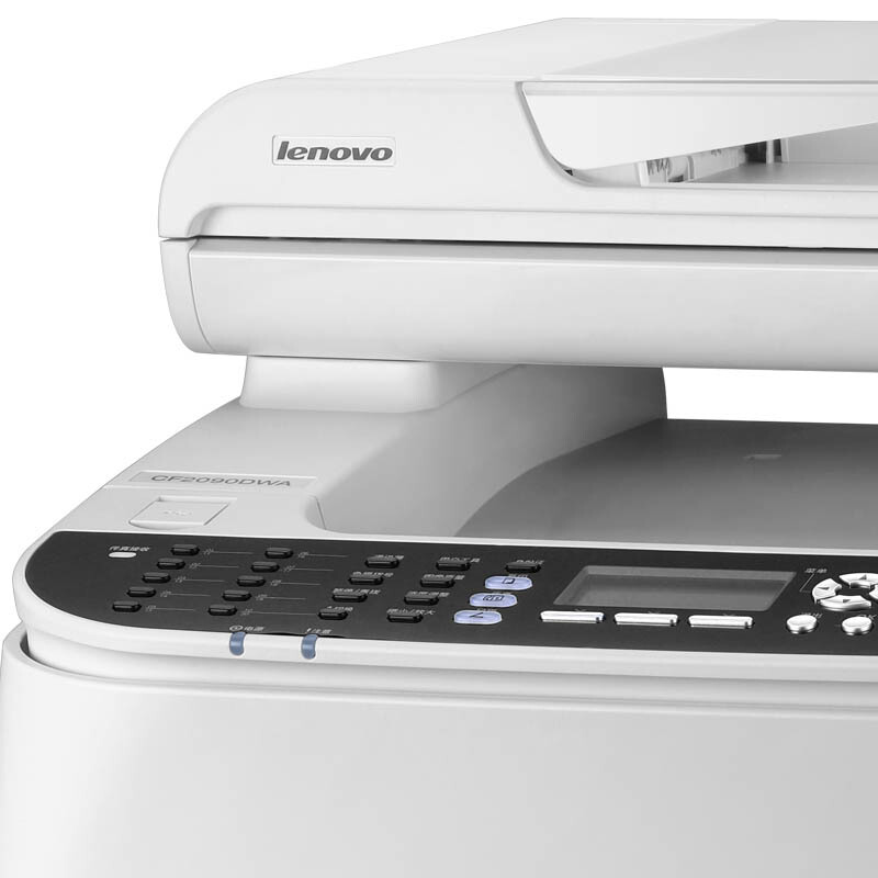 聯(lián)想（Lenovo） CF2090DWA 彩色激光多功能一體機(jī)（打印 掃描 復(fù)印 傳真）_http://lucerna.cn/img/sp/1718/8acfc5ac-a408-43c6-93a0-c4db2dc0d4f9.jpg