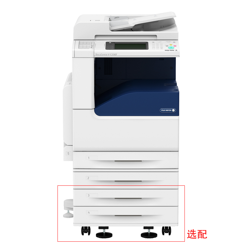 富士施樂（FujiXerox） DC-V2265CPS 彩色激光多功能一體機A3（復印/打印/掃描_http://lucerna.cn/img/sp/1718/c878c067-0605-426f-9305-3f25cea0d696.jpg