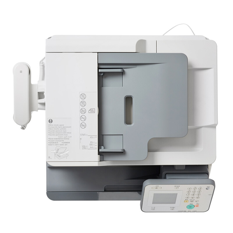 佳能（Canon） MF 810cdn imageCLASS 彩色激光多功能一體機(jī)（打印復(fù)印掃描傳真）_http://lucerna.cn/img/sp/1718/f71574d5-6e8d-4cb6-802c-95c297f0541b.jpg