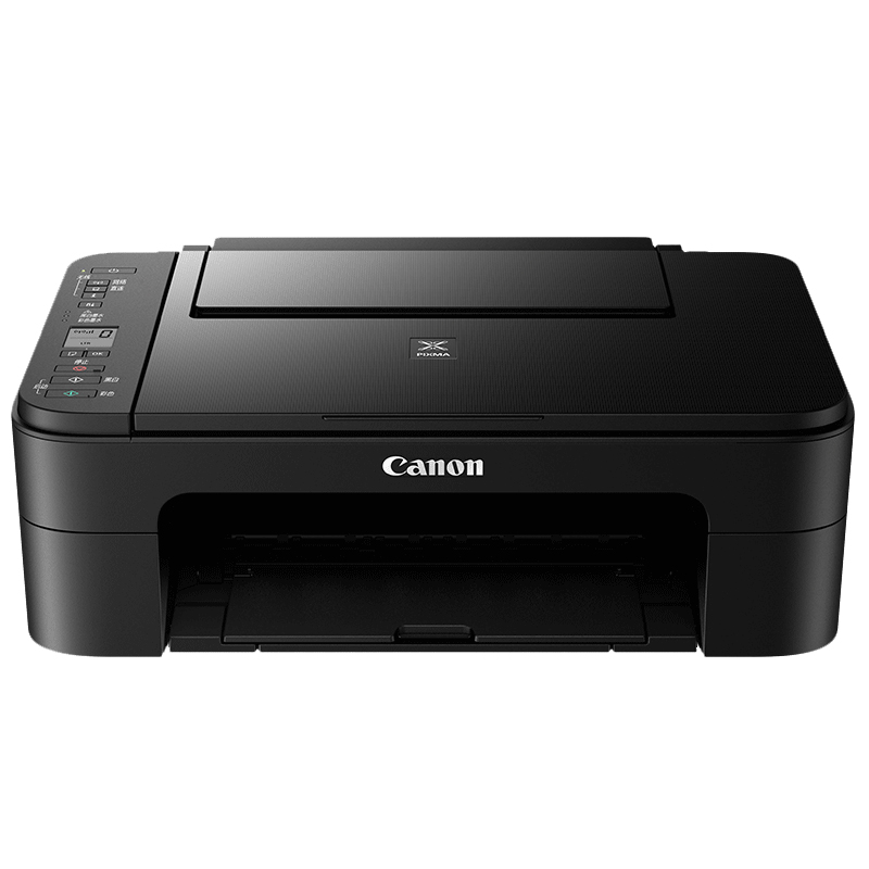 佳能（Canon） TS3180 噴墨打印多功能一體機 (無線打印1.5寸LED顯示屏) _http://lucerna.cn/img/sp/1719/0ce58c76-7e62-4b15-9edb-6f77eb9d5b08.jpg