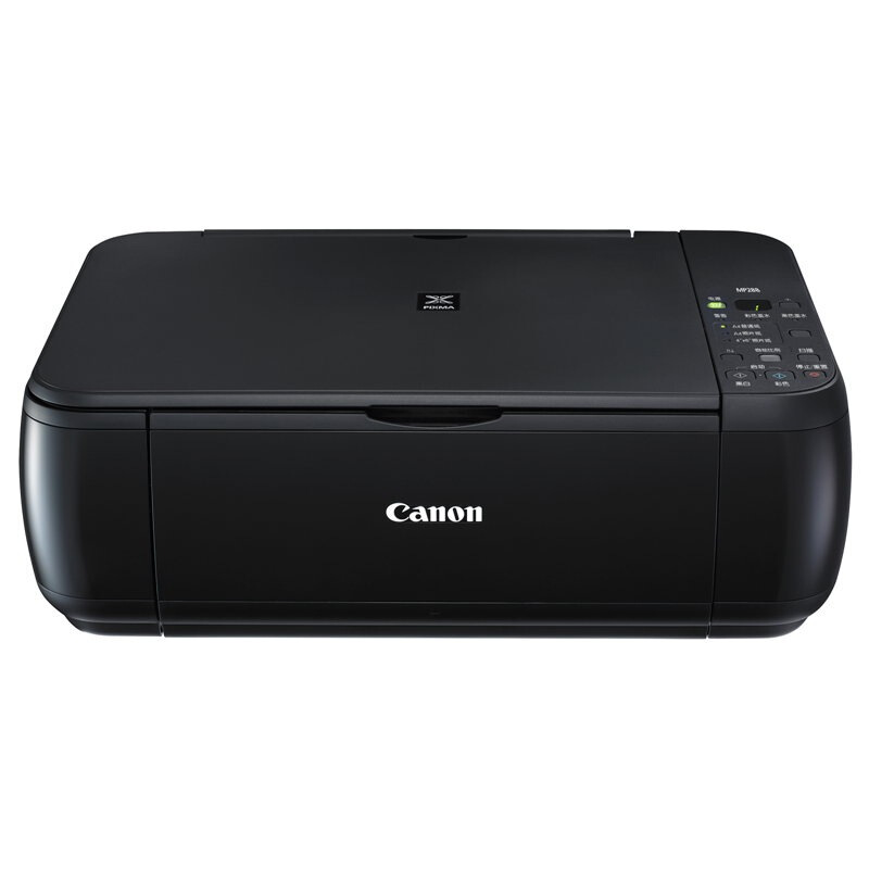 佳能（Canon） MP288 彩色噴墨多功能一體機(jī) (打印速度黑8.4ipm/彩4.8ipm) _http://lucerna.cn/img/sp/1719/2b1dd4d3-1e24-4f57-b6d8-3717ecfe8336.jpg