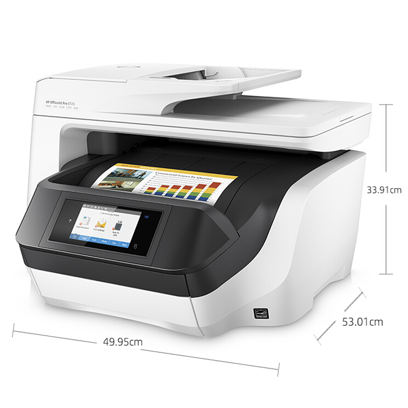 惠普（HP） OfficeJet Pro 8720 噴墨一體機(jī) (無線4合1,白色) _http://lucerna.cn/img/sp/1719/4d8c9df2-61b5-4c8b-840c-dc3593545e1f.jpg