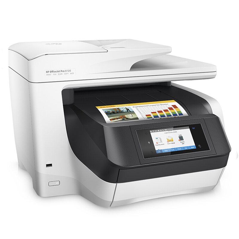 惠普（HP） OfficeJet Pro 8720 噴墨一體機(jī) (無線4合1,白色) _http://lucerna.cn/img/sp/1719/51522fa6-0a5e-4c2f-80f2-217880ea449c.jpg