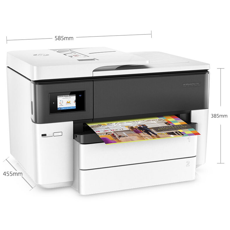 惠普（HP） OfficeJet Pro 7740 多功能噴墨一體機 (雙層紙盒,高配) _http://lucerna.cn/img/sp/1719/5b90f612-d47a-4e00-9f13-6e0663bdff06.jpg