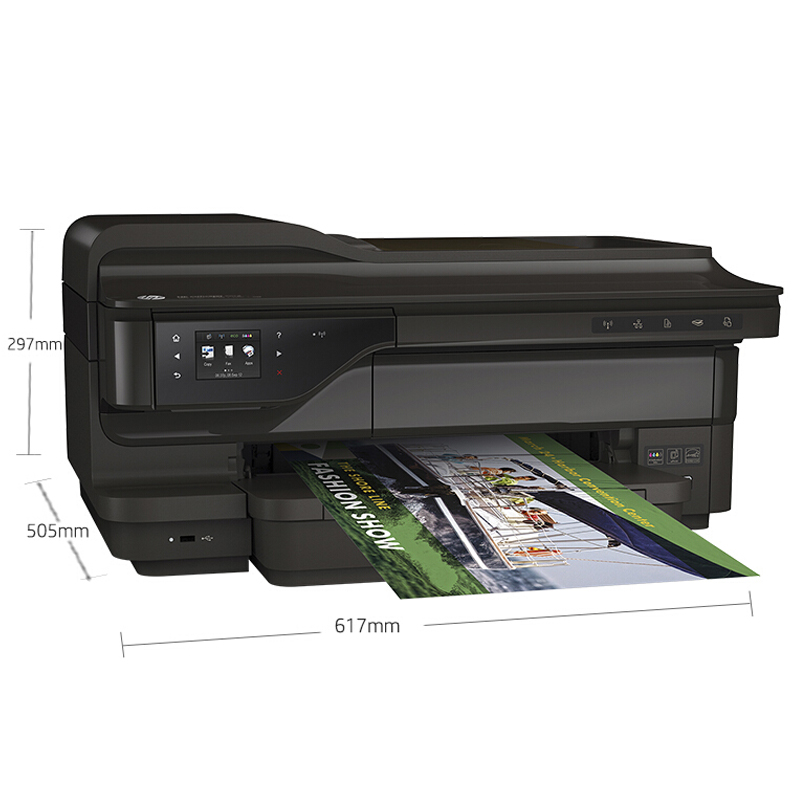 惠普（HP） Officejet 7612 惠商系列寬幅一體機 噴墨一體機（打印/復(fù)印/掃描/傳真）_http://lucerna.cn/img/sp/1719/72ef7921-68d5-48fc-b196-08539d902d30.jpg