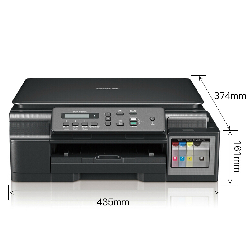 兄弟（brother） DCP-T500W 墨倉式 彩色噴墨多功能一體機（打印、復(fù)印、掃描）_http://lucerna.cn/img/sp/1719/7f8fcb44-3d59-4b16-be28-2e5aca528e49.jpg