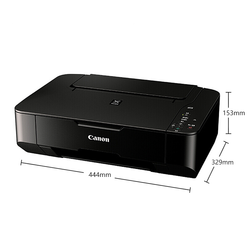 佳能（Canon） MP236 彩色噴墨多功能一體機(jī) (打印速度黑7.0ipm/彩4.8ipm) _http://lucerna.cn/img/sp/1719/8df99035-01b6-4383-bfcd-aa858d6319a2.jpg