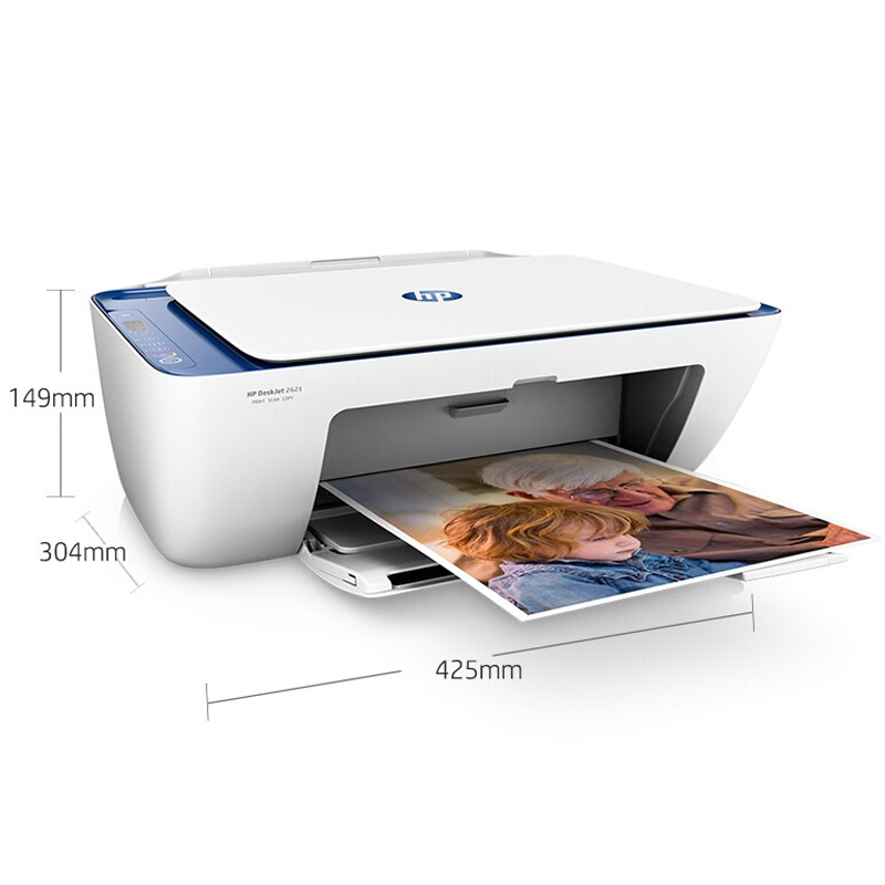 惠普（HP） DeskJet 2621 噴墨一體機(jī) (無線打印,3合1) _http://lucerna.cn/img/sp/1719/98efd9b6-7fe7-4820-a6dd-8e73a402635b.jpg