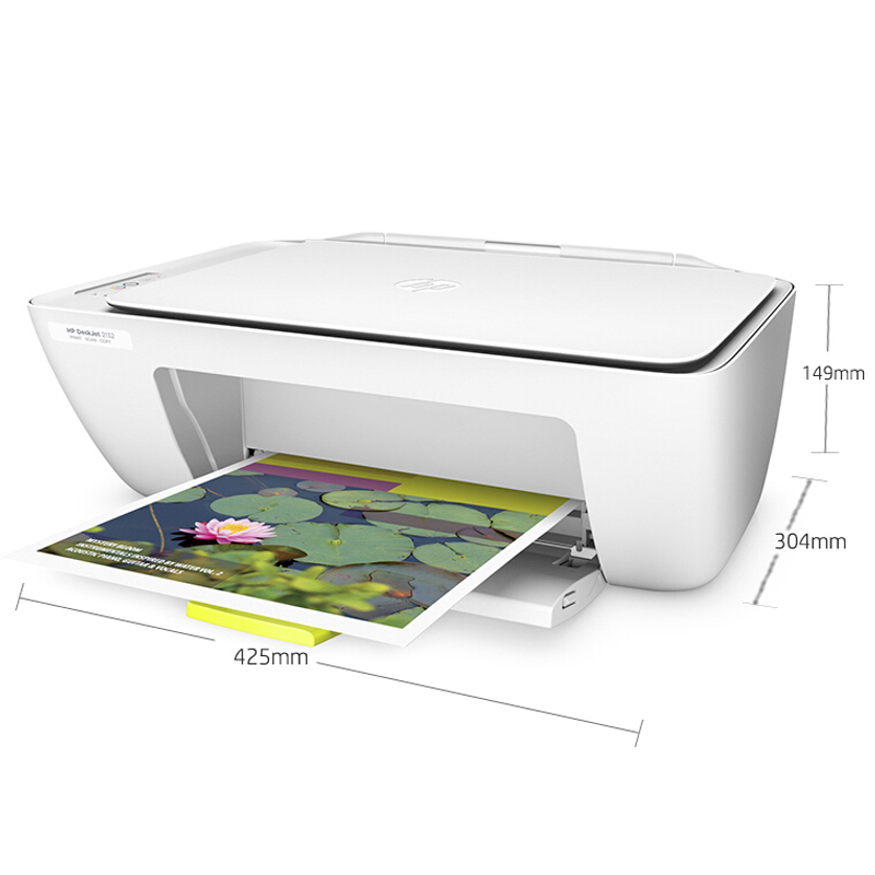 惠普（HP） DeskJet 2132 噴墨一體機(jī) (USB打印,3合1) _http://lucerna.cn/img/sp/1719/d2221748-a4e8-4104-9bc4-6962cbcbc2d0.jpg