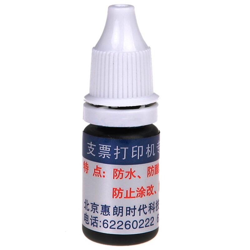 惠朗（wilion） 支票打印機專用油墨_http://lucerna.cn/img/sp/1720/2274c5f0-0dbb-4f32-85e2-51c12217cf7c.jpg