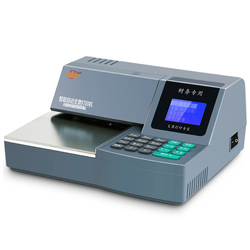 惠朗（wilion） HL-730K 多功能自動支票打字機(jī) 票據(jù)打印機(jī)_http://lucerna.cn/img/sp/1720/3821d3e0-d21d-4e75-9a1d-c0c16f07424f.jpg