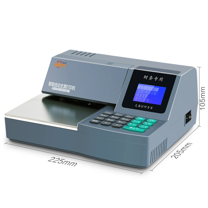 惠朗（wilion） HL-730K 多功能自動支票打字機(jī) 票據(jù)打印機(jī)_http://lucerna.cn/img/sp/1720/3edf6b55-49c3-4a88-9913-009d5938600b.jpg