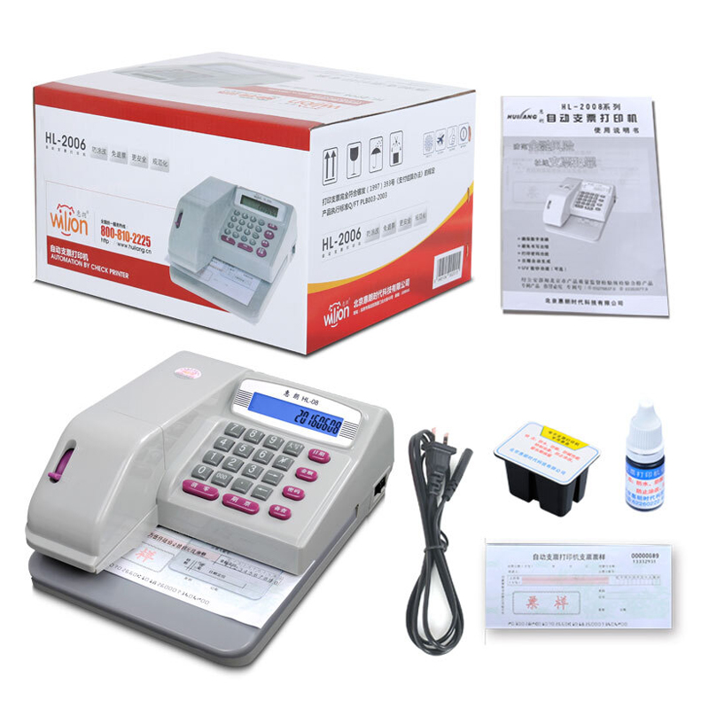 惠朗（wilion） HL-08 自動(dòng)支票打字機(jī) 支票打印機(jī)_http://lucerna.cn/img/sp/1720/7023cb66-7f24-401b-a2db-c1c0a2d89070.jpg