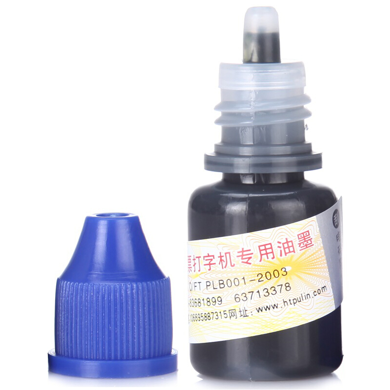 普霖（pulin） PR -03 專用墨油_http://lucerna.cn/img/sp/1720/8a16b954-79b0-475b-a9fa-23a57f1b1a89.jpg