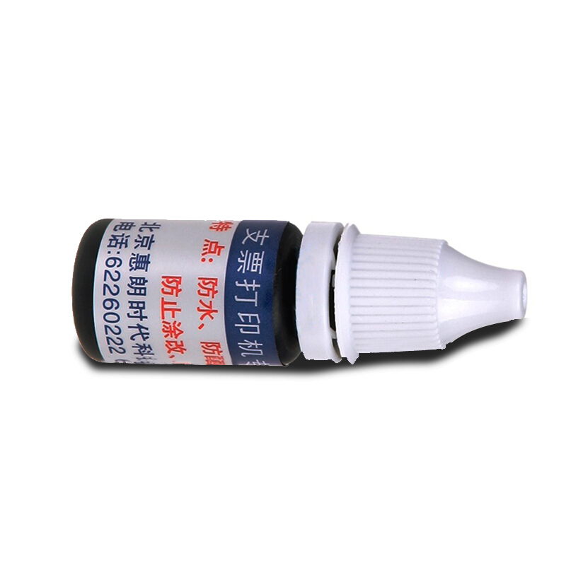 惠朗（wilion） 支票打印機專用油墨_http://lucerna.cn/img/sp/1720/ae8dd257-a15a-46af-9e00-b7e12d3d0294.jpg