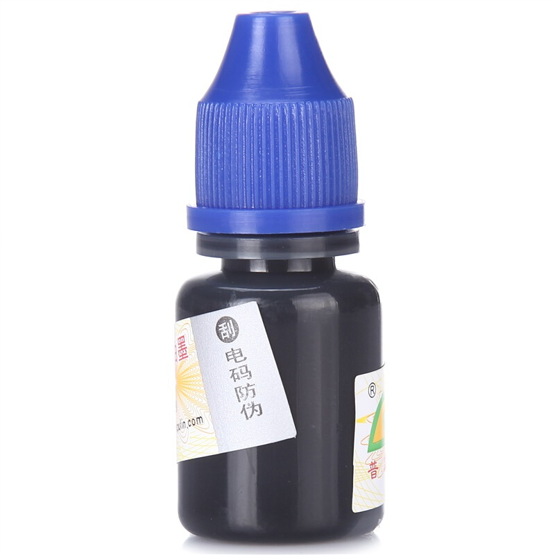 普霖（pulin） PR -03 專用墨油_http://lucerna.cn/img/sp/1720/d865a73c-6d34-425c-a434-08cc1083261e.jpg
