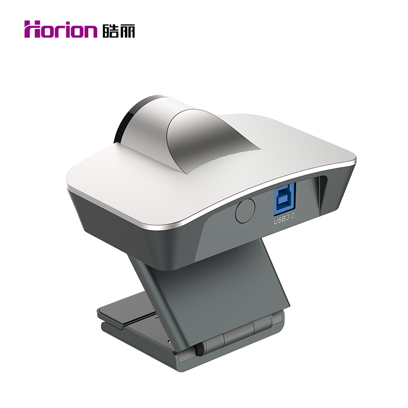 皓麗（Horion） HC-2 高清智能攝像頭 臺(tái)式電腦電視遠(yuǎn)程會(huì)議 會(huì)議平板專用_http://lucerna.cn/img/sp/1722/5b727ada-81d5-495e-8340-35d8cafe99da.jpg