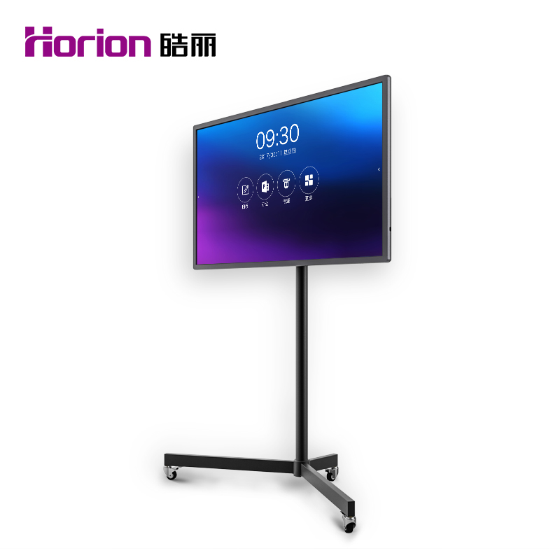 皓麗（Horion） HK50 觸控一體機移動支架/底座 (55英寸專用) _http://lucerna.cn/img/sp/1722/d3fba741-7af7-4e78-85bf-38d69dacf4c8.jpg