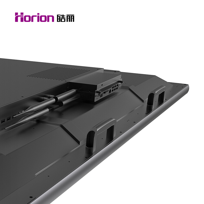 皓麗（Horion） 86M2 商顯觸控一體機(jī) 智能會(huì)議平板 液晶交互式電子白板 (86英寸/4K超高清) _http://lucerna.cn/img/sp/1724/1d826e1f-eb05-4750-9558-9e071b291aac.jpg