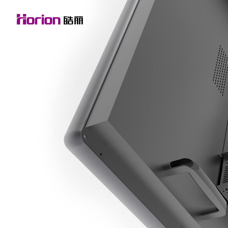 皓麗（Horion） 98M2 商顯觸控一體機(jī) 智能會(huì)議平板 液晶交互式電子白板 (98英寸/4K超高清) _http://lucerna.cn/img/sp/1724/676abbfe-905d-495d-92fb-3032cbd8e1c9.jpg