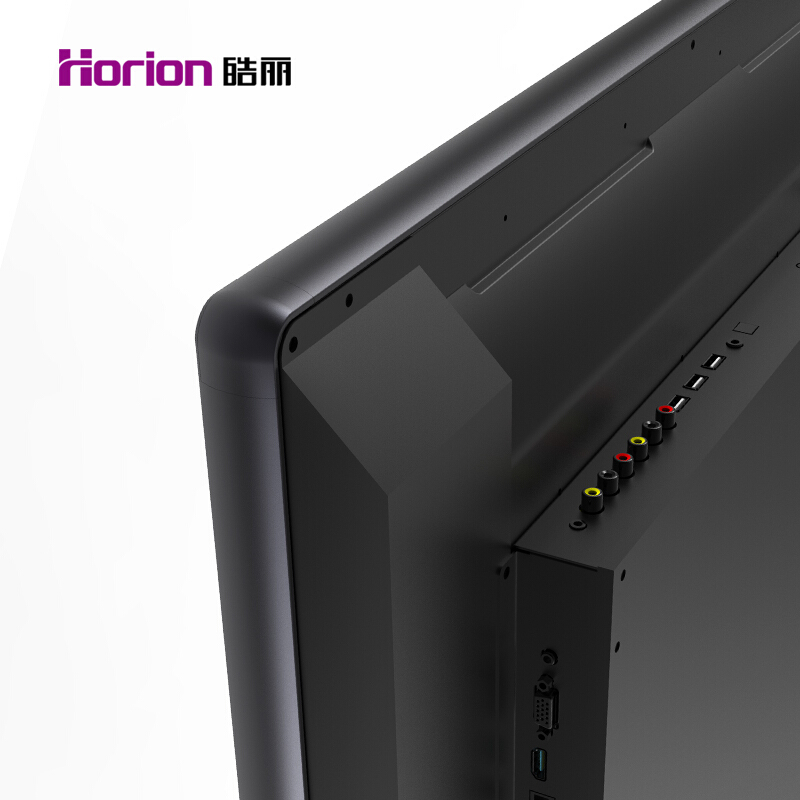 皓麗（Horion） 75M2 商顯觸控一體機 視頻會議智能平板 培訓(xùn)教學(xué) 交互式 (75英寸/4K超高清 含移動支架 無線同屏器)_http://lucerna.cn/img/sp/1724/684e7ce1-ffc5-4042-bcab-1a5451f185dd.jpg