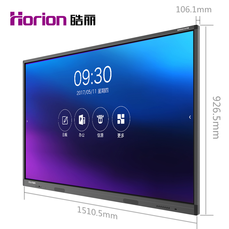 皓麗（Horion） 65M1 觸摸觸控一體機(jī) 智能會(huì)議平板/4K超高清商用硬屏 (65英寸) _http://lucerna.cn/img/sp/1724/8679c2f8-21d3-4e84-a6ce-33bcf829a523.jpg