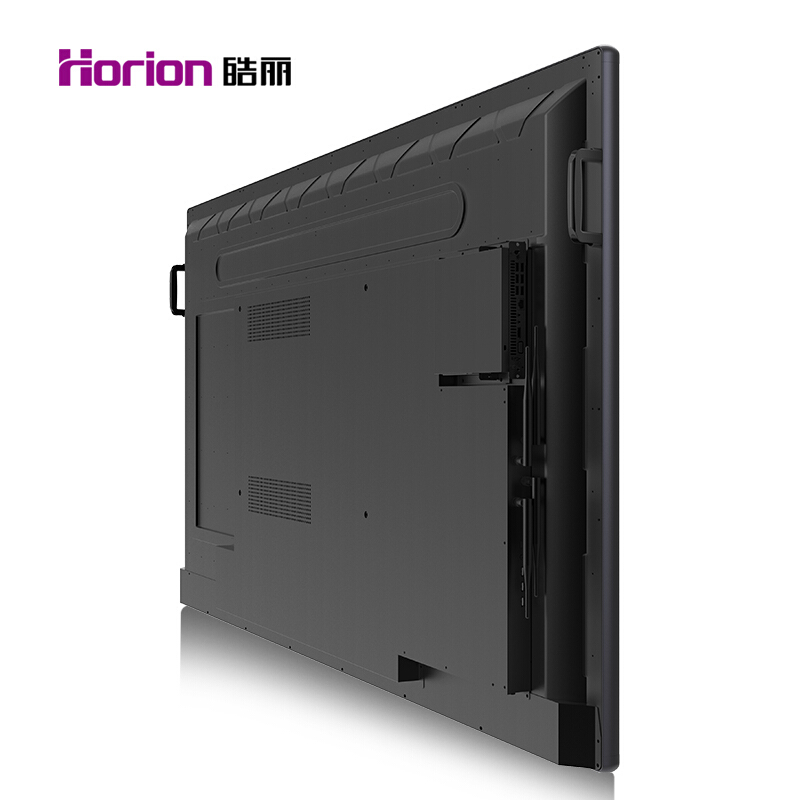 皓麗（Horion） 75M2 商顯觸控一體機 視頻會議智能平板 培訓(xùn)教學(xué) 交互式 (75英寸/4K超高清 含移動支架 無線同屏器)_http://lucerna.cn/img/sp/1724/8b991b4a-03f8-473a-a031-de77e588534d.jpg