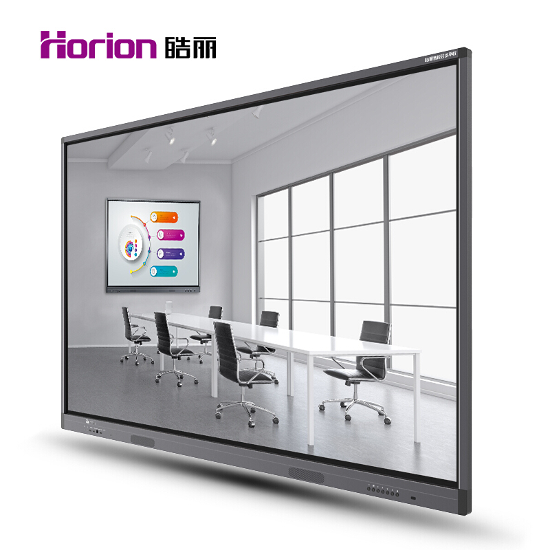 皓麗（Horion） 75M1 觸摸觸控一體機(jī) 智能會(huì)議平板/4K超高清商用硬屏 (75英寸) _http://lucerna.cn/img/sp/1724/a60c70e1-9187-4bbc-8500-679f1a8bfaea.jpg