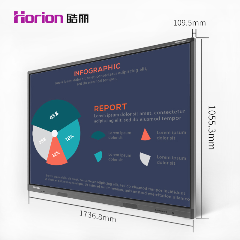 皓麗（Horion） 75M1 觸摸觸控一體機(jī) 智能會(huì)議平板/4K超高清商用硬屏 (75英寸) _http://lucerna.cn/img/sp/1724/c7fcb81c-18ef-46e3-8e94-42c22794c1e6.jpg