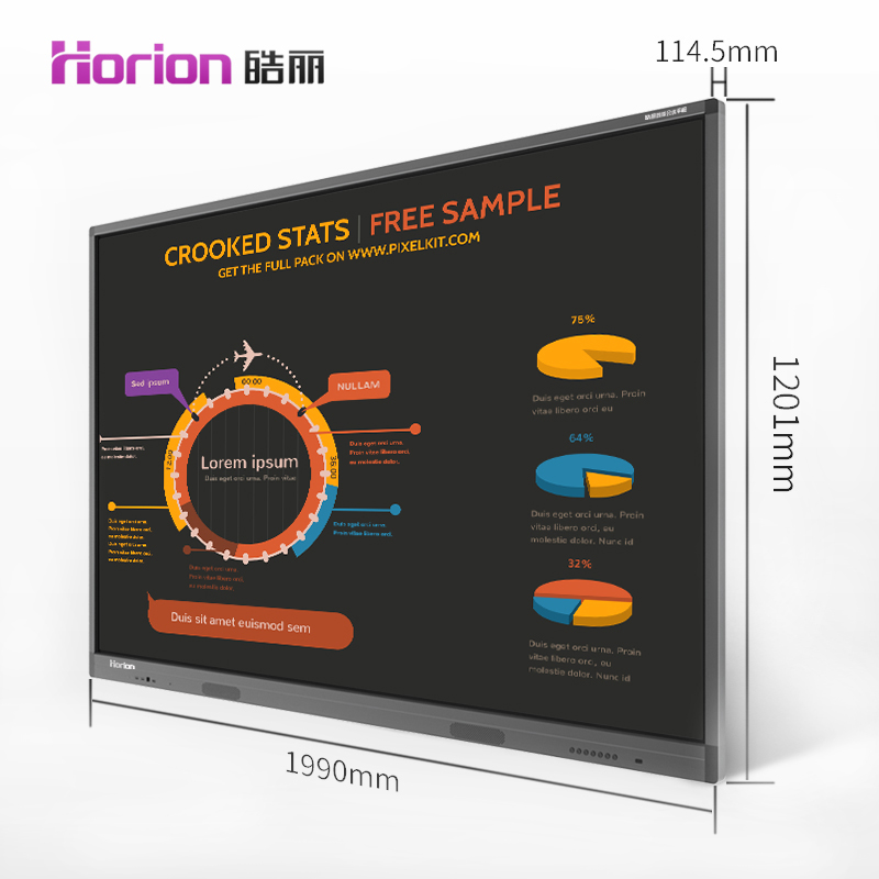 皓麗（Horion） 86M1 觸摸觸控一體機(jī) 智能會(huì)議平板/4K超高清商用硬屏 (86英寸) _http://lucerna.cn/img/sp/1724/cae86f33-7c94-44dc-8632-b0b8a8b404ea.jpg