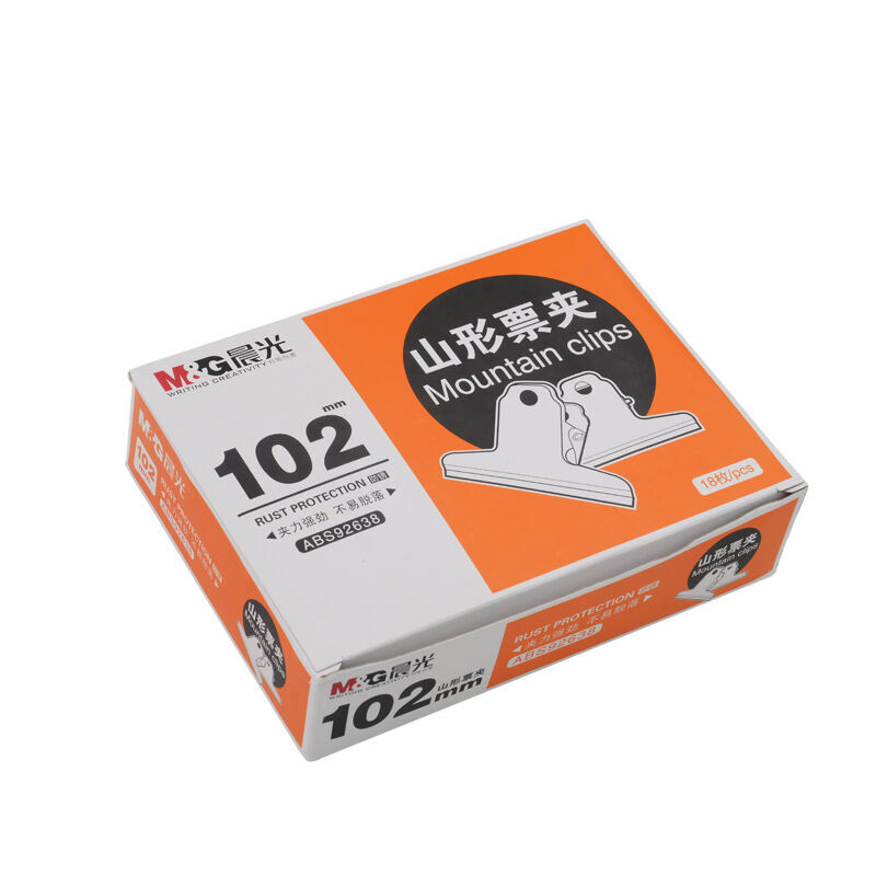 晨光（M&G） ABS92638 2#山形金屬不銹鋼票據(jù)夾 102mm（ABS92638/3只袋 ）_http://lucerna.cn/img/sp/194/14521423-75f9-4d89-a403-26acf5123b14.jpg