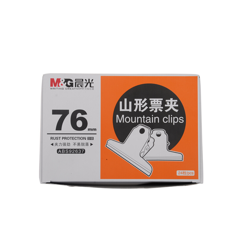 晨光（M&G） ABS92637 3#山形金屬不銹鋼票據(jù)夾 76mm（ABS92637/4只袋） _http://lucerna.cn/img/sp/194/37163f6d-4bc0-4504-8466-d9b3fd087c20.jpg