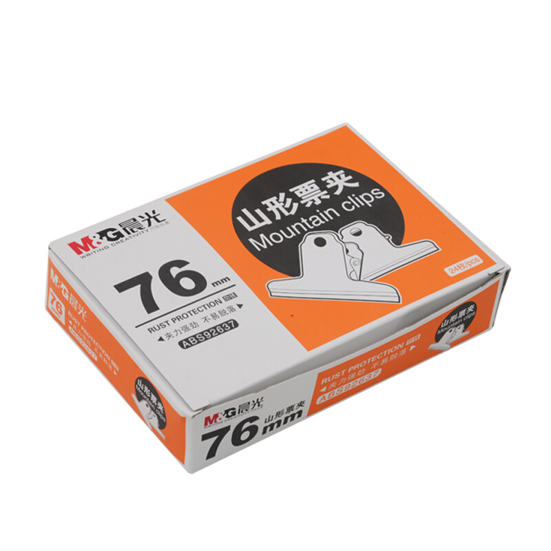 晨光（M&G） ABS92637 3#山形金屬不銹鋼票據(jù)夾 76mm（ABS92637/4只袋） _http://lucerna.cn/img/sp/194/b09fb3a1-4099-45d3-83e0-c44d2acda860.jpg