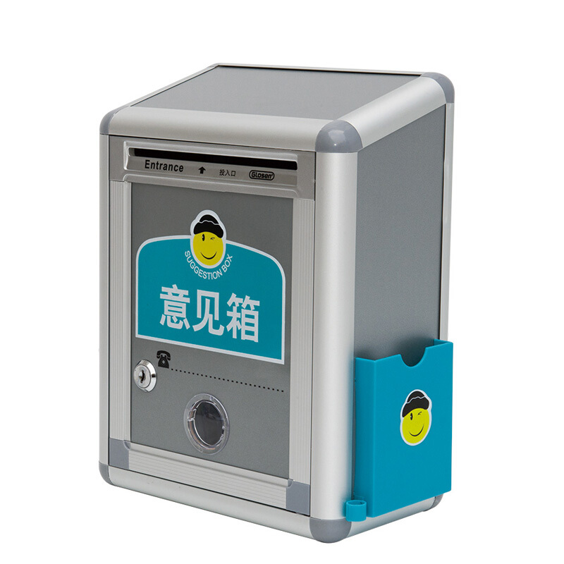 金隆興（Glosen） F01 掛壁式防水意見箱/信報箱220*120*290mm _http://lucerna.cn/img/sp/197/cc417d02-7f8d-41b6-b198-b4bfd2267284.jpg