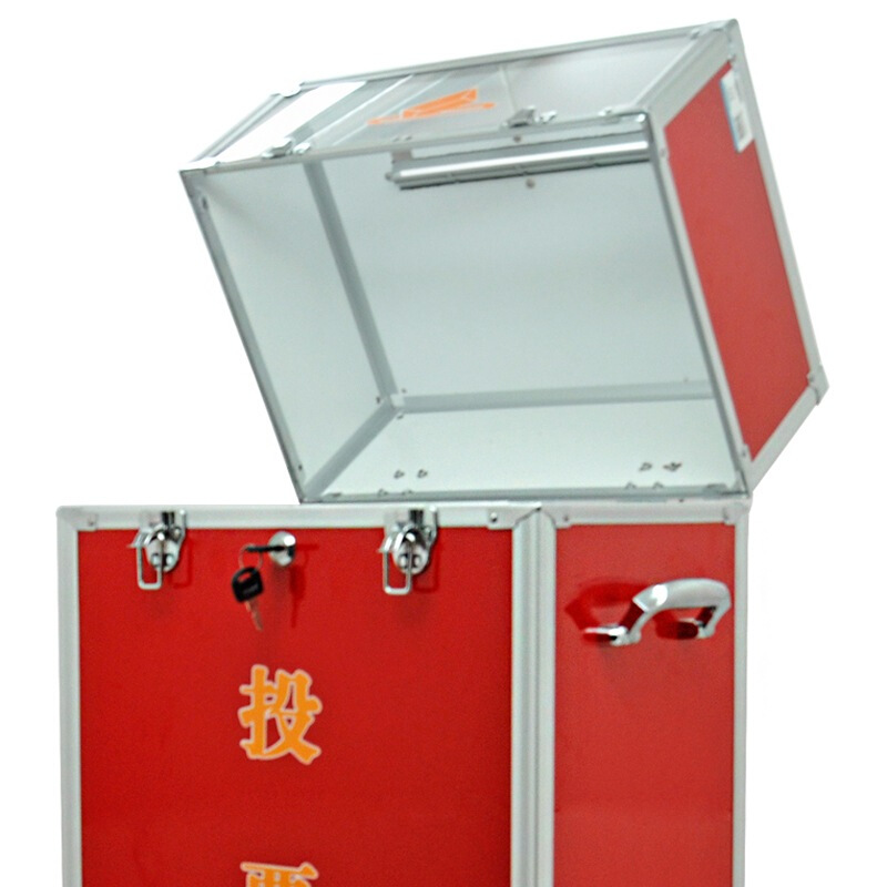 金隆興（Glosen） B092 鋁合金包邊大號(hào)投票箱選票箱集票箱選舉箱意見(jiàn)箱_http://lucerna.cn/img/sp/197/fd745567-7f84-4aff-bbdc-f30b9b21c7a1.jpg