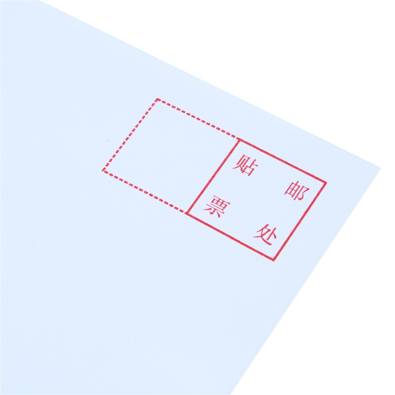 得力（deli） 3422 白色信封(白)-5號(20個/包)_http://lucerna.cn/img/sp/201/486ba900-7d95-4d2a-b8cd-a5210989e28d.jpg