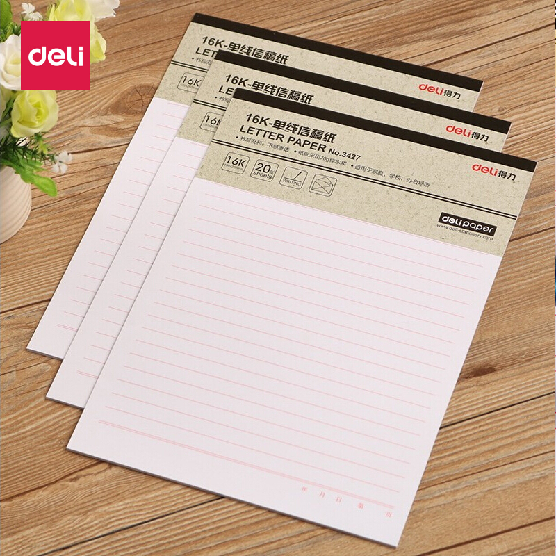 得力（deli） 3427 單線信稿紙-70g-266*190mm(本)_http://lucerna.cn/img/sp/201/4bd93d85-23ec-485e-8904-64e93455bbe6.jpg