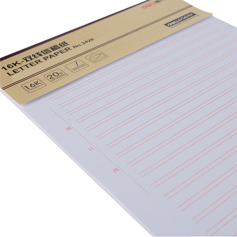 得力（deli） 3428 雙線信稿紙-70g-266*190mm(本)_http://lucerna.cn/img/sp/201/51b5a650-2ca0-4d57-b750-15da3c6c3dc5.jpg