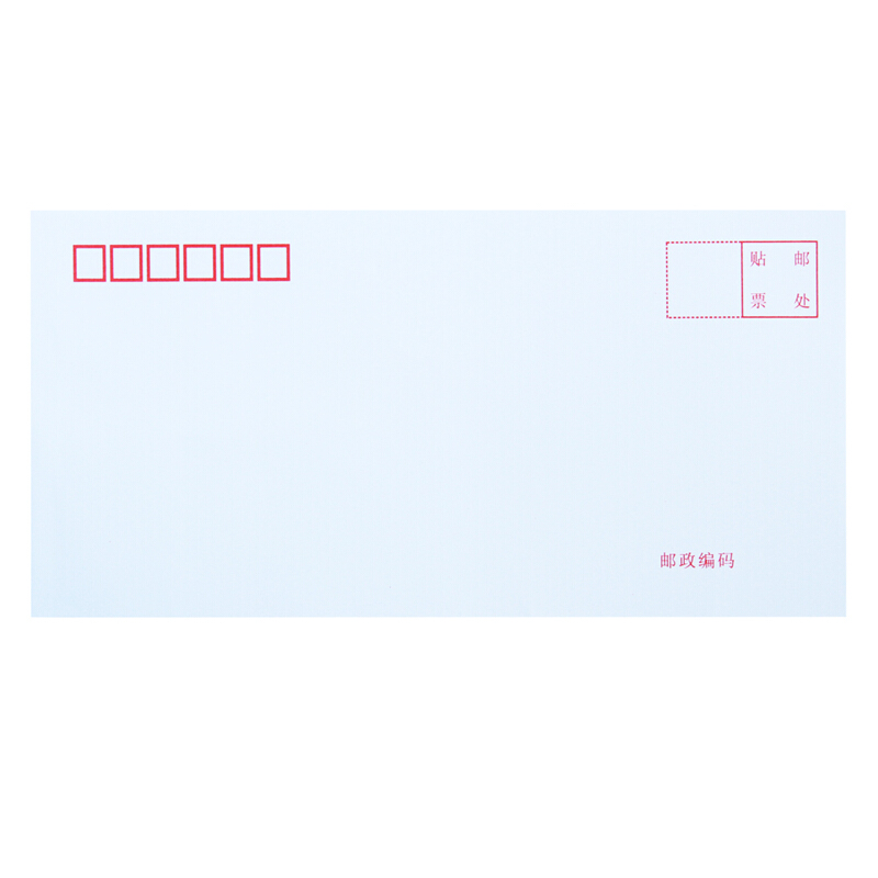 得力（deli） 3420 白色信封(白)-3號(hào)(20個(gè)/包)_http://lucerna.cn/img/sp/201/f45db07b-64fc-4697-a340-8b0becb99239.jpg