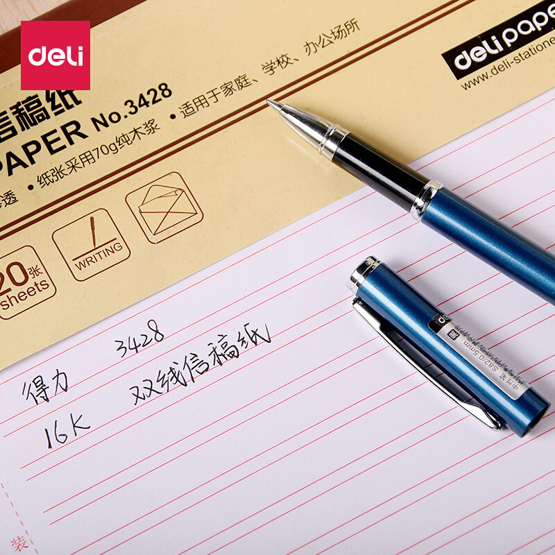 得力（deli） 3428 雙線信稿紙-70g-266*190mm(本)_http://lucerna.cn/img/sp/201/f82b74ed-6ab8-4393-8c30-f4cc12701a2c.jpg