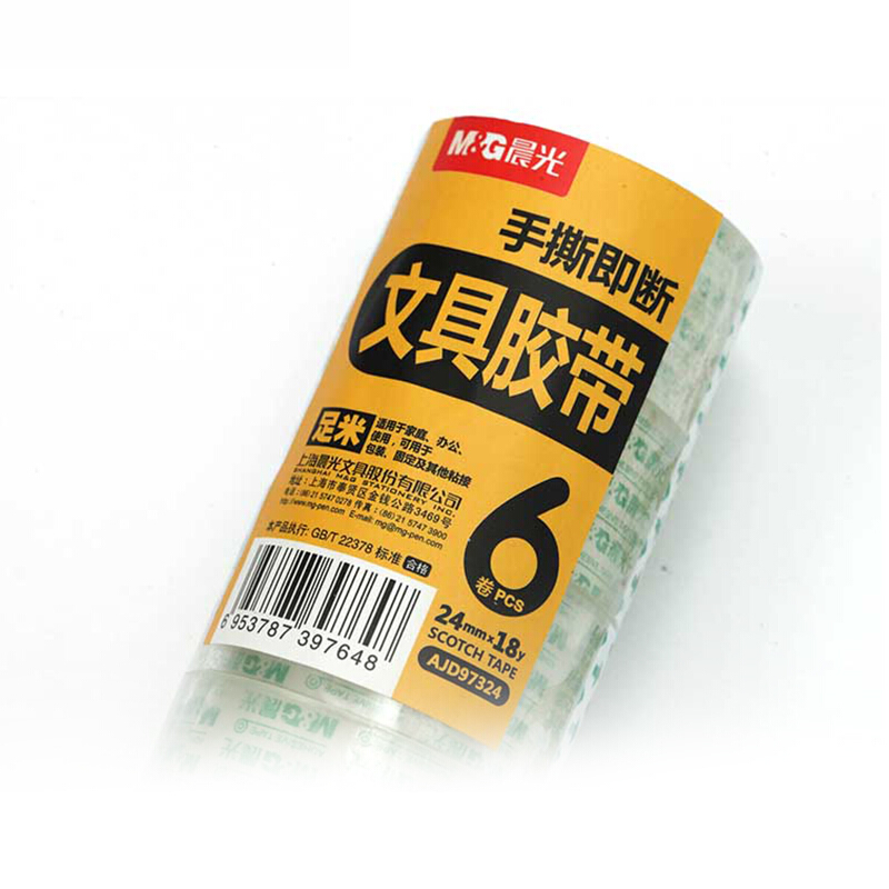 晨光（M&G） AJD97324 辦公用文具膠帶24mm*18y 8卷裝_http://lucerna.cn/img/sp/204/3362040b-68f0-45f2-a255-910820fffb0f.jpg