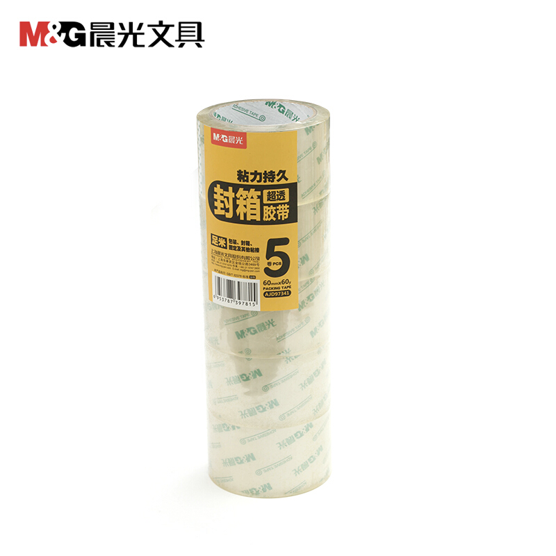 晨光（M&G） AJD97341 超透明封箱膠帶60mm*60y 5卷/筒_http://lucerna.cn/img/sp/204/dc43a556-8d14-4d08-ac7a-94edf97ce296.jpg