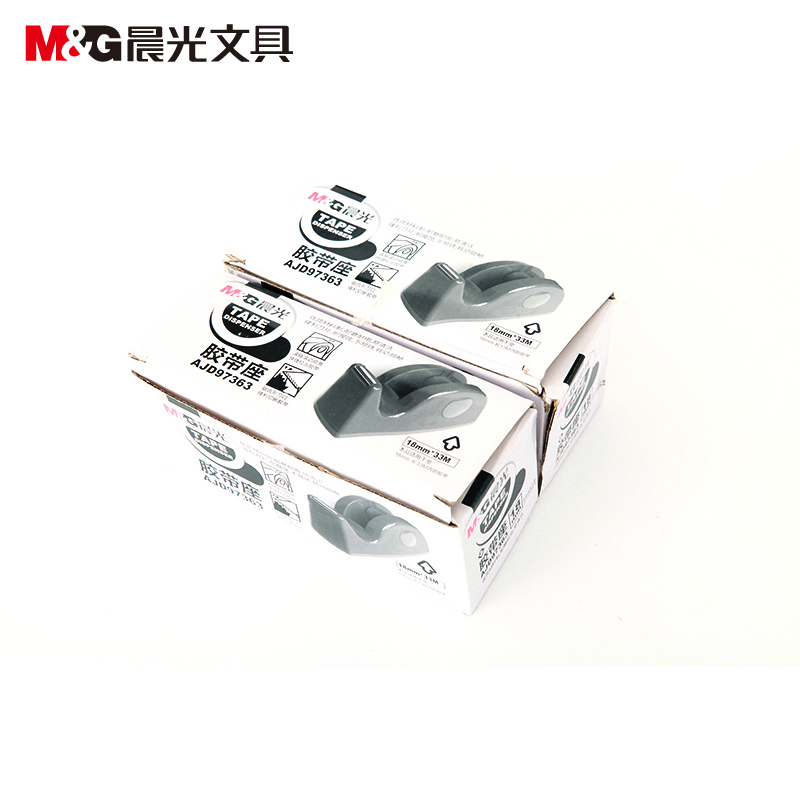 晨光（M&G） AJD97363 小號膠帶座膠帶切割器 顏色隨機_http://lucerna.cn/img/sp/205/152efb93-8e06-4cc4-88fe-15b5752c40f0.jpg
