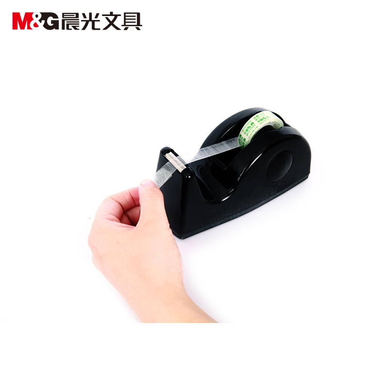 晨光（M&G） AJD97363 小號膠帶座膠帶切割器 顏色隨機_http://lucerna.cn/img/sp/205/166dc3aa-8f6a-4cb9-9a8b-87def1614030.jpg