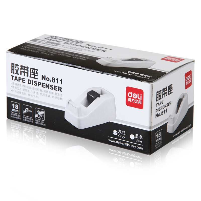 得力（deli） 811 小號膠帶座膠帶切割器（藍色） _http://lucerna.cn/img/sp/205/5ee69d9d-4834-486b-9f07-6cccba154198.jpg