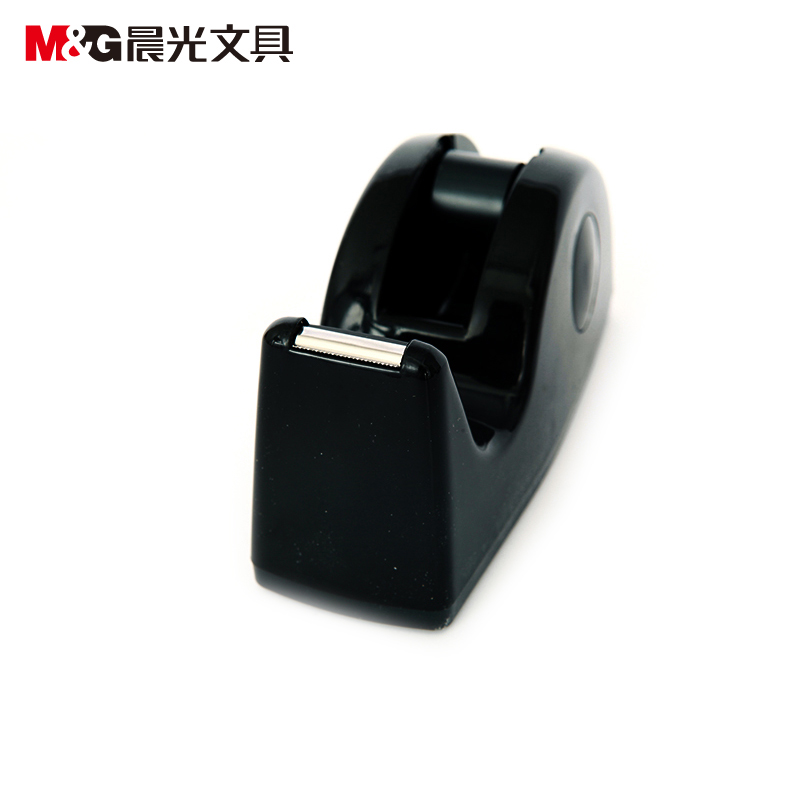 晨光（M&G） AJD97363 小號膠帶座膠帶切割器 顏色隨機_http://lucerna.cn/img/sp/205/66f59ab4-b844-492a-a9a3-fbcb268ec18f.jpg