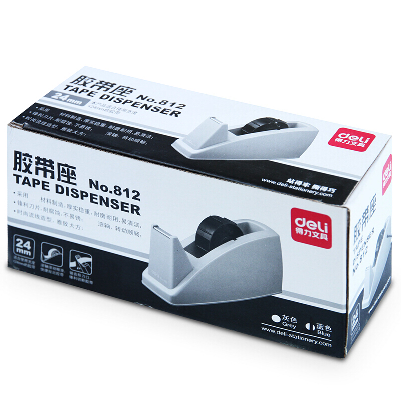 得力（deli） 812 大號膠帶座膠帶切割器 顏色隨機_http://lucerna.cn/img/sp/205/b5304215-3c28-4ae7-b112-8846b0686b4e.jpg