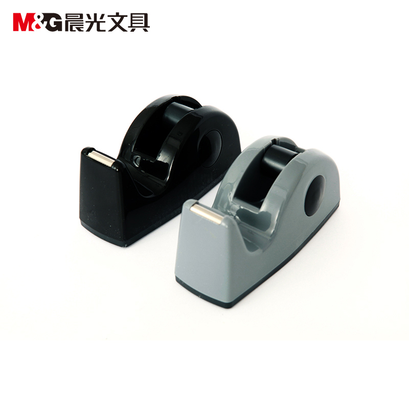 晨光（M&G） AJD97363 小號膠帶座膠帶切割器 顏色隨機_http://lucerna.cn/img/sp/205/f8e2930c-50e7-42ec-88f8-80fcf8b4a221.jpg