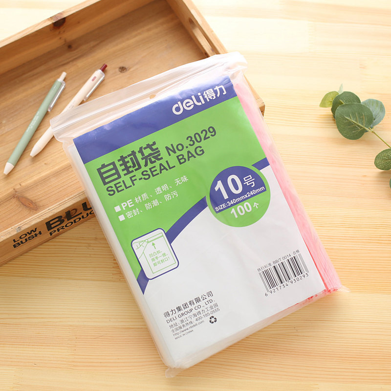 得力（deli） 3029 自封袋(透明)-10號(hào)(100個(gè)/包)340ｘ240mm0.04mm_http://lucerna.cn/img/sp/206/35cba69c-1e03-4428-b548-81f6c5802866.jpg