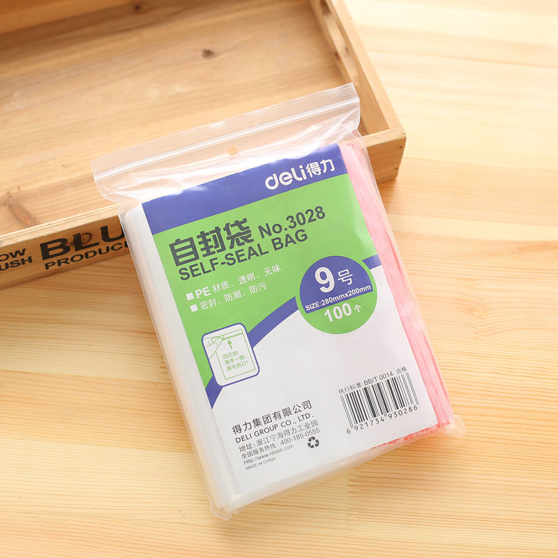 得力（deli） 3028 自封袋(透明)-9號(100個/包)280ｘ200mm0.04mm_http://lucerna.cn/img/sp/206/79f89cc1-71de-4c73-b5db-732fd38a0209.jpg